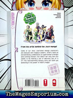 Hibiki's Magic Vol 1 - The Mage's Emporium Tokyopop Drama Fantasy Teen Used English Manga Japanese Style Comic Book