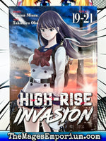 High-Rise Invasion Vol 19-21 Omnibus - The Mage's Emporium Seven Seas 2311 copydes Used English Manga Japanese Style Comic Book