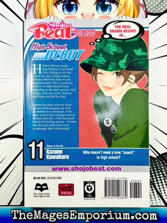 High School Debut Vol 11 - The Mage's Emporium Viz Media 2401 bis3 copydes Used English Manga Japanese Style Comic Book