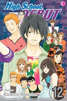 High School Debut Vol 12 - The Mage's Emporium The Mage's Emporium Manga Shojo Teen Used English Manga Japanese Style Comic Book