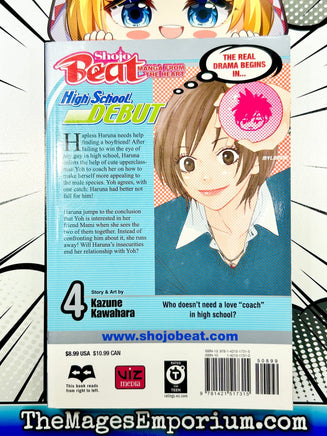 High School Debut Vol 4 - The Mage's Emporium Viz Media 2401 bis3 copydes Used English Manga Japanese Style Comic Book
