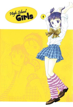 High School Girls Vol 5 - The Mage's Emporium Dr. Master Mature Used English Manga Japanese Style Comic Book