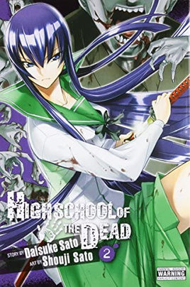 High School of the Dead Vol 2 - The Mage's Emporium The Mage's Emporium Used English Manga Japanese Style Comic Book