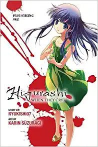 Higurashi When They Cry Dice Killing Arc Vol 26 - The Mage's Emporium Yen Press english manga older-teen Used English Manga Japanese Style Comic Book