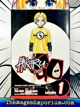 Hikaru No Go Vol 1 - The Mage's Emporium Viz Media all copydes outofstock Used English Japanese Style Comic Book