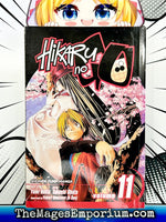 Hikaru No Go Vol 11 - The Mage's Emporium Viz Media Missing Author Used English Manga Japanese Style Comic Book