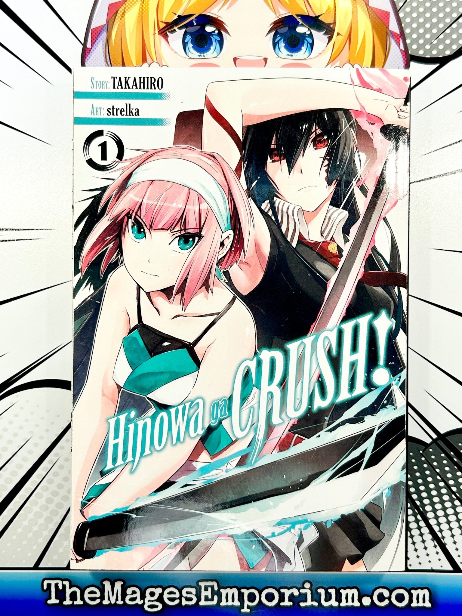 Yen Press's Hinowa Ga Crush! Vol 1 Manga For Only 5.99 At The Mage's ...