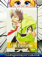 His Favorite Vol 3 - The Mage's Emporium Sublime Missing Author Used English Manga Japanese Style Comic Book