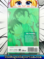 His Favorite Vol 6 - The Mage's Emporium Sublime Missing Author Used English Manga Japanese Style Comic Book