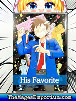 His Favorite Vol 9 - The Mage's Emporium Sublime Missing Author Used English Manga Japanese Style Comic Book