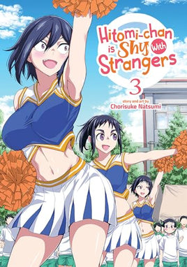 Hitomi-chan is Shy with Strangers Vol 3 - The Mage's Emporium Seven Seas 2402 alltags description Used English Manga Japanese Style Comic Book