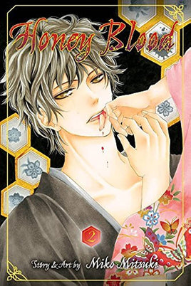 Honey Blood Vol 2 - The Mage's Emporium Viz Media Shojo Teen Update Photo Used English Manga Japanese Style Comic Book