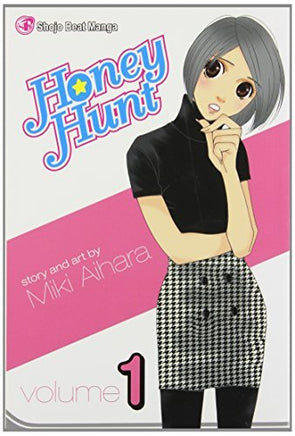 Honey Hunt Vol 1 - The Mage's Emporium Viz Media Used English Manga Japanese Style Comic Book