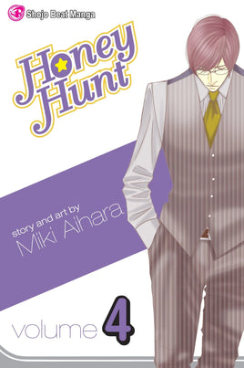 Honey Hunt Vol 4 - The Mage's Emporium Viz Media Shojo Teen Used English Manga Japanese Style Comic Book