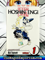 Hoshin Engi Vol 1 - The Mage's Emporium Viz Media Used English Manga Japanese Style Comic Book