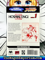Hoshin Engi Vol 1 - The Mage's Emporium Viz Media Used English Manga Japanese Style Comic Book