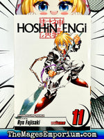 Hoshin Engi Vol 11 - The Mage's Emporium Viz Media Used English Manga Japanese Style Comic Book