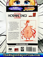 Hoshin Engi Vol 11 - The Mage's Emporium Viz Media Used English Manga Japanese Style Comic Book