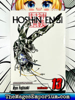 Hoshin Engi Vol 13 - The Mage's Emporium Viz Media Used English Manga Japanese Style Comic Book