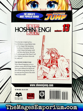 Hoshin Engi Vol 13 - The Mage's Emporium Viz Media Used English Manga Japanese Style Comic Book