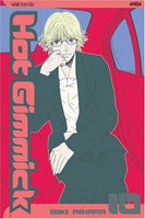 Hot Gimmick Vol 10 - The Mage's Emporium Viz Media Older Teen Shojo Used English Manga Japanese Style Comic Book