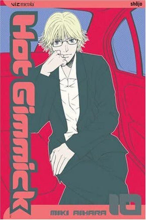 Hot Gimmick Vol 10 - The Mage's Emporium Viz Media Older Teen Shojo Used English Manga Japanese Style Comic Book