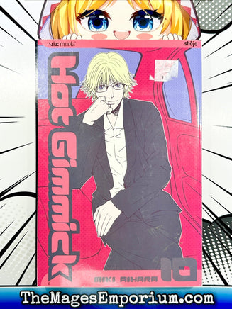 Hot Gimmick Vol 10 - The Mage's Emporium Viz Media Missing Author Used English Manga Japanese Style Comic Book