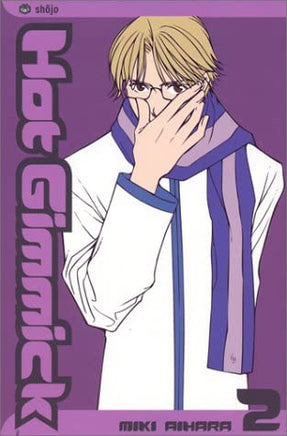Hot Gimmick Vol 2 - The Mage's Emporium Viz Media Older Teen Shojo Used English Manga Japanese Style Comic Book