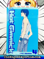 Hot Gimmick Vol 4 - The Mage's Emporium Viz Media Missing Author Used English Manga Japanese Style Comic Book