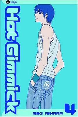 Hot Gimmick Vol 4 - The Mage's Emporium Viz Media Used English Manga Japanese Style Comic Book