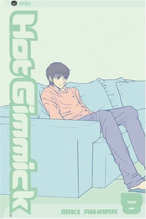 Hot Gimmick Vol 8 - The Mage's Emporium Viz Media Older Teen Shojo Used English Manga Japanese Style Comic Book