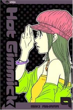 Hot Gimmick Vol 9 - The Mage's Emporium Viz Media Older Teen Shojo Used English Manga Japanese Style Comic Book