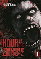 Hour of the Zombie Vol 1 - The Mage's Emporium The Mage's Emporium Horror Manga Older Teen Used English Manga Japanese Style Comic Book