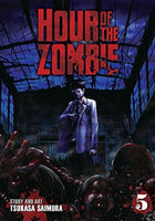Hour of the Zombie Vol 5 - The Mage's Emporium Seven Seas Missing Author Need all tags Used English Manga Japanese Style Comic Book