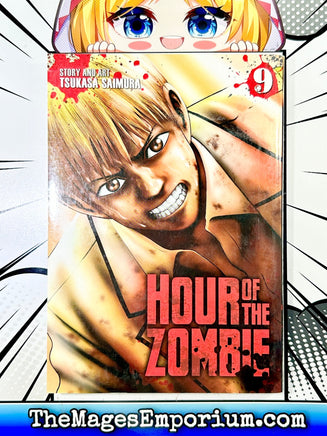 Hour of the Zombie Vol 9 - The Mage's Emporium Seven Seas Missing Author Need all tags Used English Manga Japanese Style Comic Book