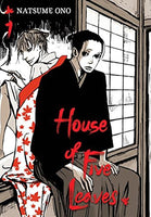 House of Five Leaves Vol 1 - The Mage's Emporium Viz Media Older Teen Oversized Update Photo Used English Manga Japanese Style Comic Book