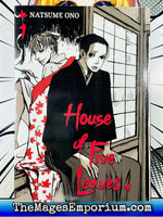 House of Five Leaves Vol 1 - The Mage's Emporium Viz Media 3-6 add barcode english Used English Manga Japanese Style Comic Book