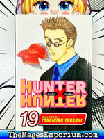 Hunter x Hunter Vol 19 - The Mage's Emporium Viz Media 2311 description Used English Manga Japanese Style Comic Book