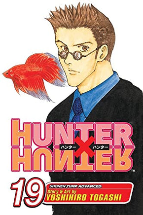 Hunter x Hunter Vol 19 - The Mage's Emporium Viz Media 2311 description Used English Manga Japanese Style Comic Book