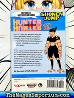 Hunter x Hunter Vol 19 - The Mage's Emporium Viz Media 2311 description Used English Manga Japanese Style Comic Book