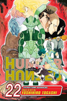 Hunter x Hunter Vol 22 - The Mage's Emporium Viz Media Used English Manga Japanese Style Comic Book