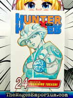 Hunter x Hunter Vol 24 - The Mage's Emporium Viz Media Used English Manga Japanese Style Comic Book