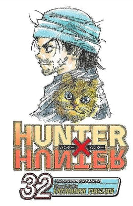 Hunter x Hunter Vol 32 - The Mage's Emporium Viz Media 2312 description Used English Manga Japanese Style Comic Book