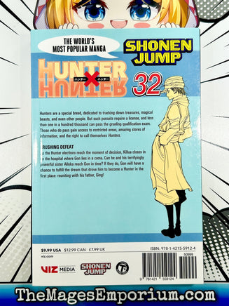 Hunter x Hunter Vol 32 - The Mage's Emporium Viz Media 2312 description Used English Manga Japanese Style Comic Book