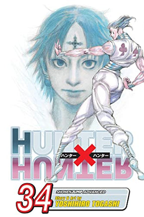 Hunter x Hunter Vol 34 - The Mage's Emporium Viz Media Used English Manga Japanese Style Comic Book
