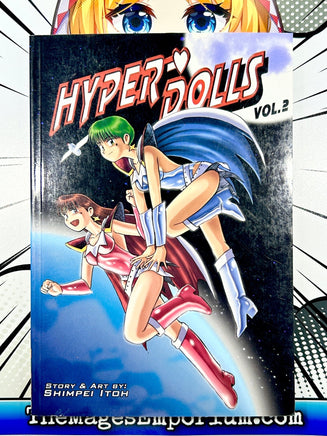 Hyper Dolls Vol 2 - The Mage's Emporium Iron Cat Studio 2312 alltags description Used English Manga Japanese Style Comic Book