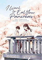 I Want to Eat Your Pancreas - The Mage's Emporium The Mage's Emporium Used English Manga Japanese Style Comic Book