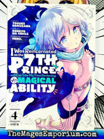 I Was Reincarnated as the 7th Prince so I Can Take My Time Perfecting My Magical Ability Vol 4 - The Mage's Emporium Kodansha Missing Author Need all tags Used English Manga Japanese Style Comic Book
