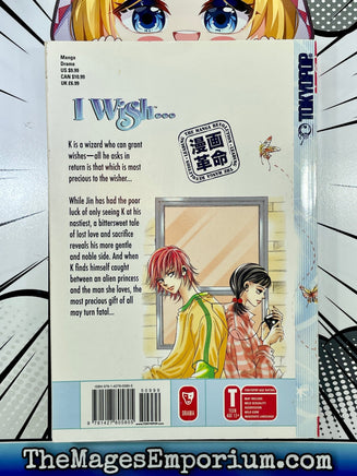 I Wish... Vol 2 - The Mage's Emporium Tokyopop 2000's 2306 copydes Used English Manga Japanese Style Comic Book