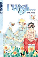 I Wish... Vol 2 - The Mage's Emporium Tokyopop Drama Teen Used English Manga Japanese Style Comic Book